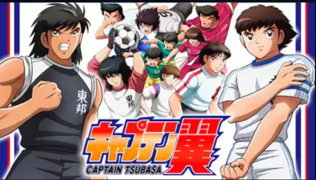 サッカーアニメ 子供の激やる気スイッチが入るおすすめランキング3選 サッカー大好き男の 秘研究室